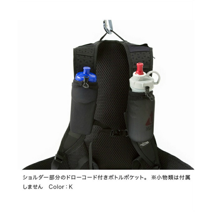 楽天市場】ノースフェイス ザック メンズ レディース Martin Wing 10