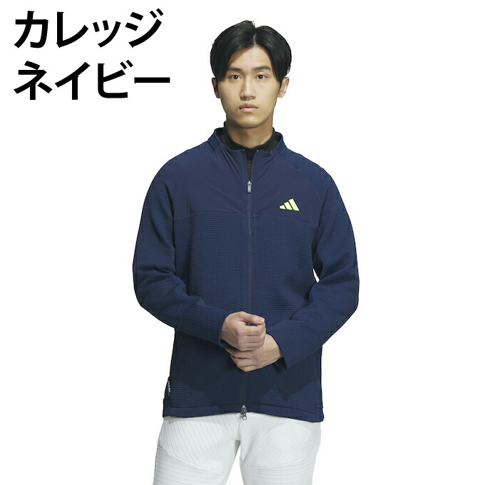 楽天市場】アディダス ゴルフウェア ブルゾン メンズ COLD.RDY バック
