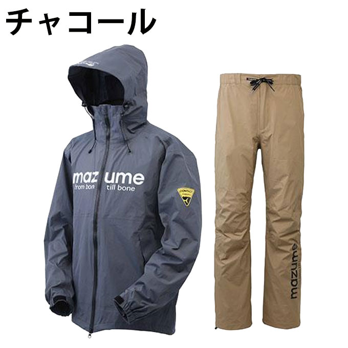 楽天市場】マズメ(MAZUME) コンタクトレインスーツ2 フィッシング