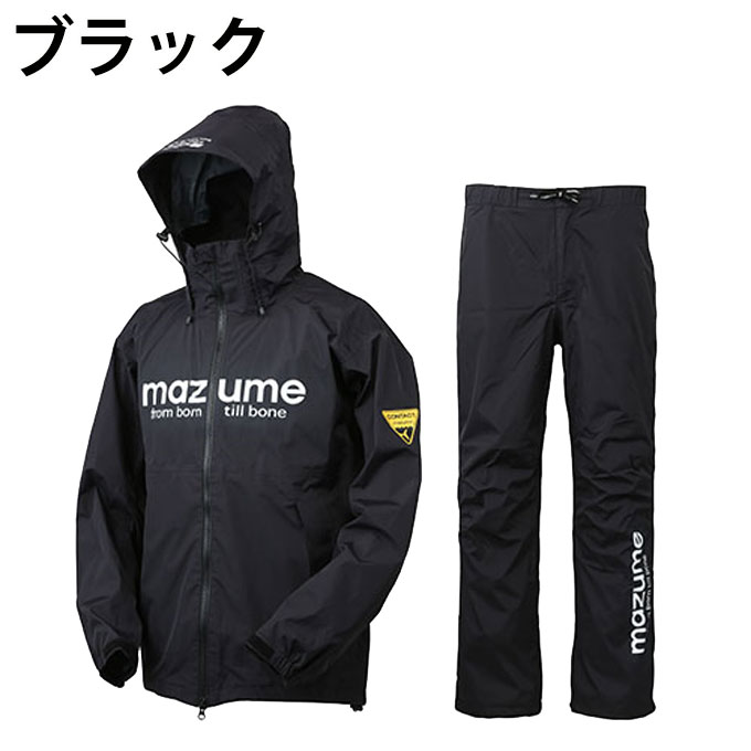 楽天市場】マズメ(MAZUME) コンタクトレインスーツ2 フィッシング