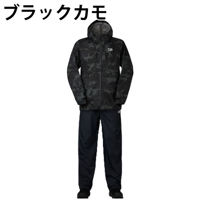 楽天市場】ダイワ(DAIWA) RAINMAXコンパクトレインスーツ