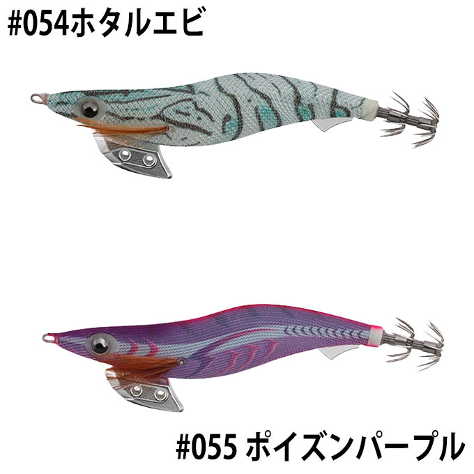 楽天市場】【メール便送料無料】ヤマシタ エギ王K 3号 ノーマル