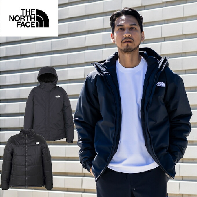 楽天市場】ザ・ノース・フェイス 中綿ジャケット メンズ カシウストリ