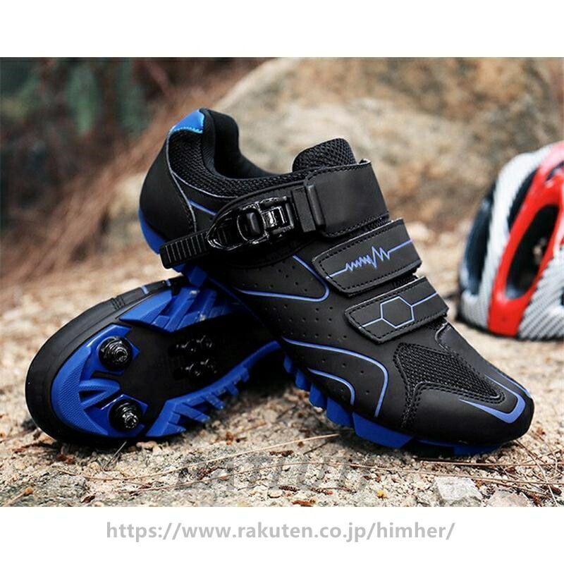 ビンディングシューズ SPD クリート」の人気商品一覧 | 安い商品を通販