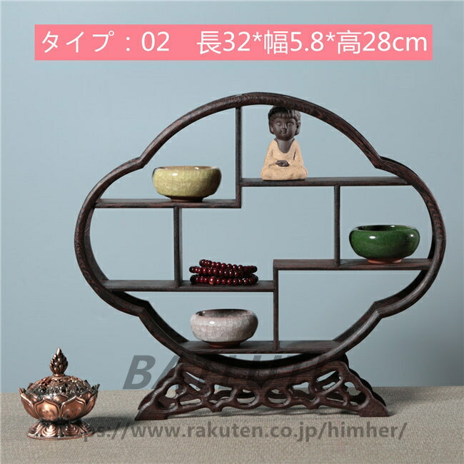 楽天市場】8デザイン展開 珍品棚 飾り棚 小棚 木製 シェルフ 収納