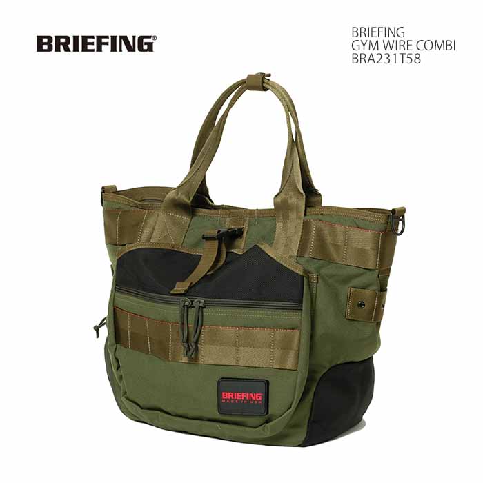 楽天市場】ブリーフィング BRIEFING BRA231T58 トートバッグ ハンド