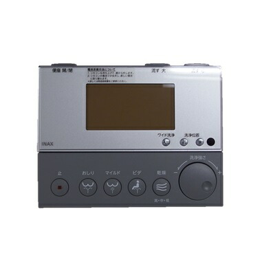 楽天市場】inax シャワートイレ リモコン 354-1057の通販