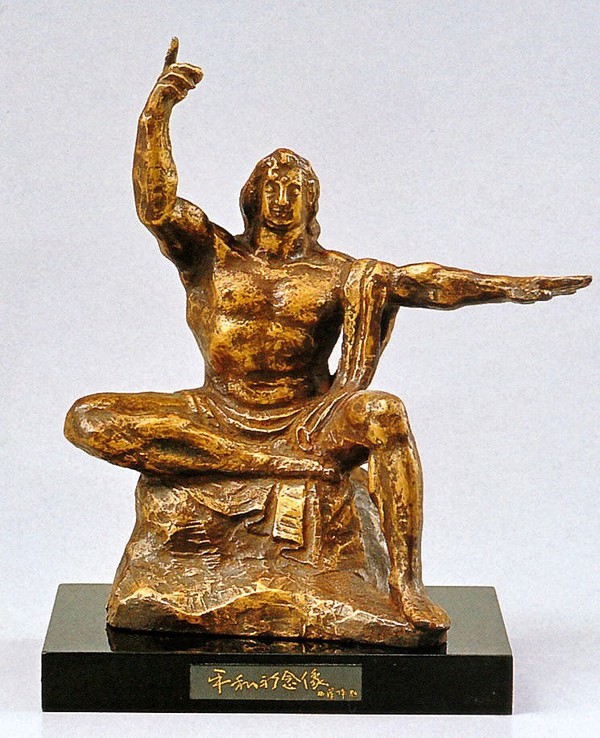 楽天市場】北村西望作品 平和祈念像 北村西望作品 巨匠作家の置物 高岡