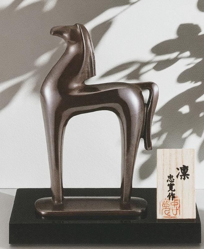 馬場 忠寛」の人気商品一覧 | 安い商品を通販サイトから探す - 価格.com