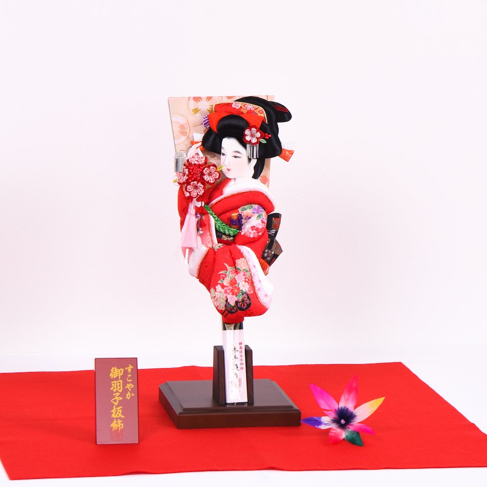 楽天市場】羽子板 オシャレ かわいい モダン 友禅御所車 赤 ツマミ細工