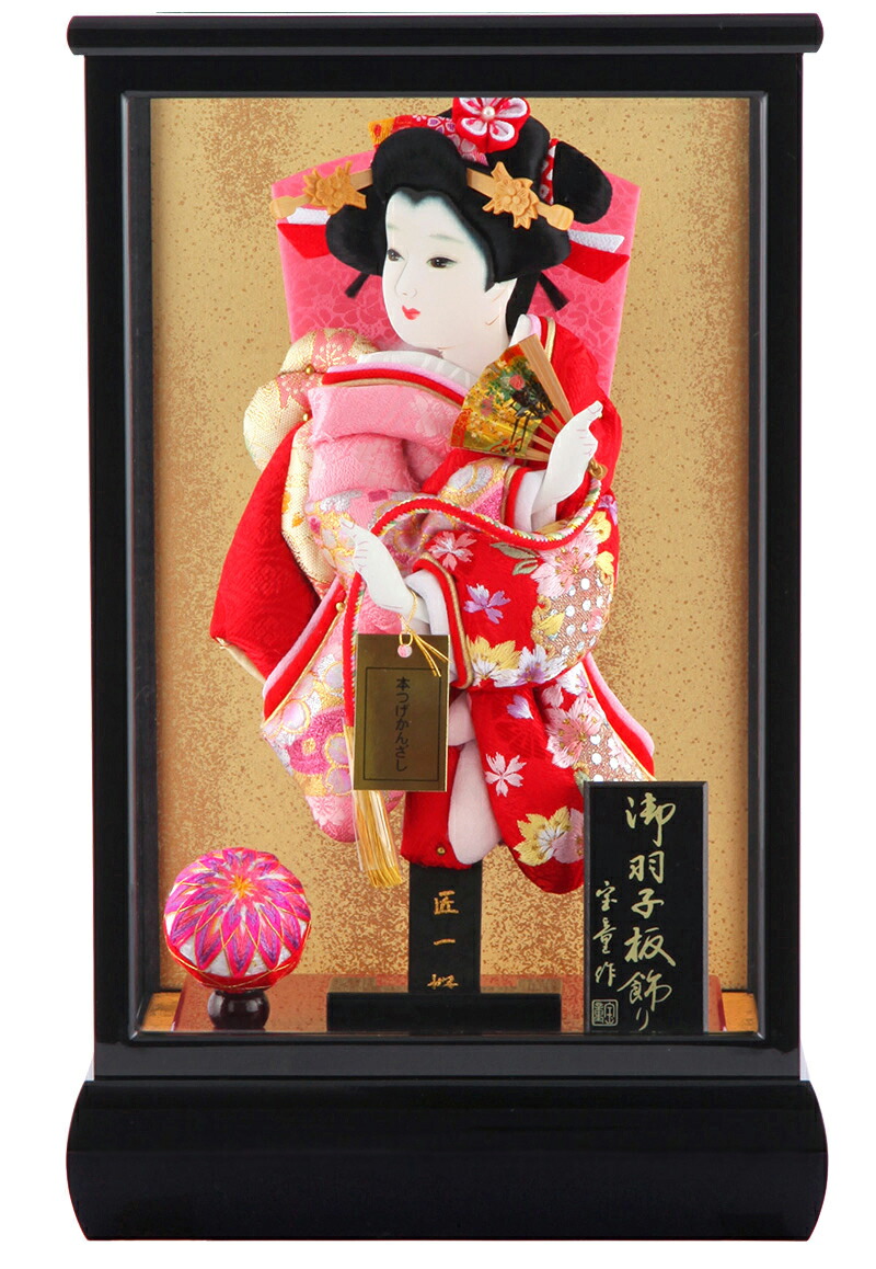 展示品限り】正月飾り 羽子板 ケース飾り ※閉店セール H25 羽子板出
