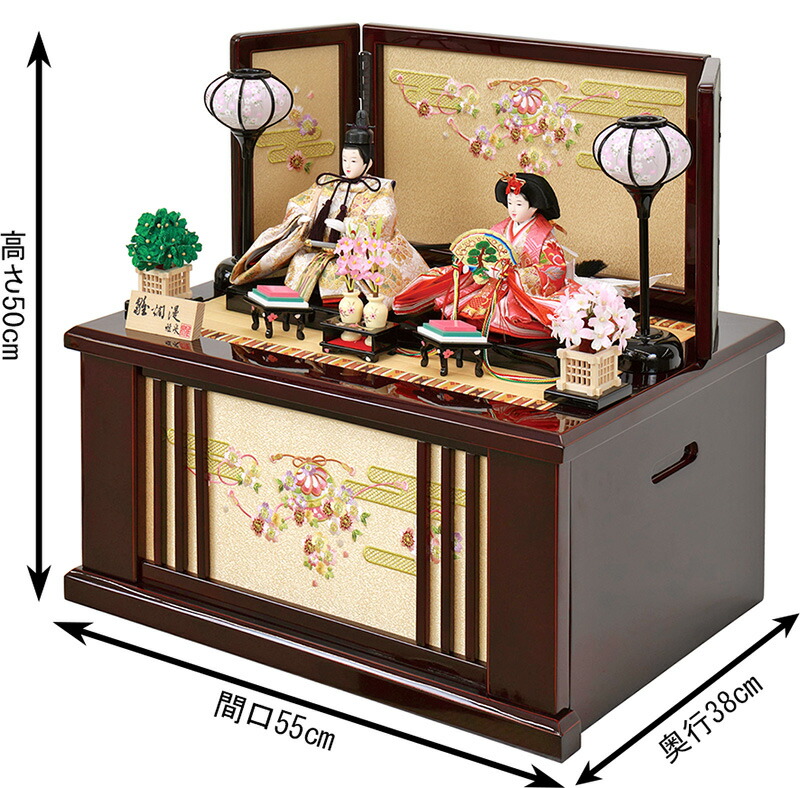 楽天市場】雛人形 ひな人形 雛 コンパクト 収納飾り 親王飾り 雅泉作