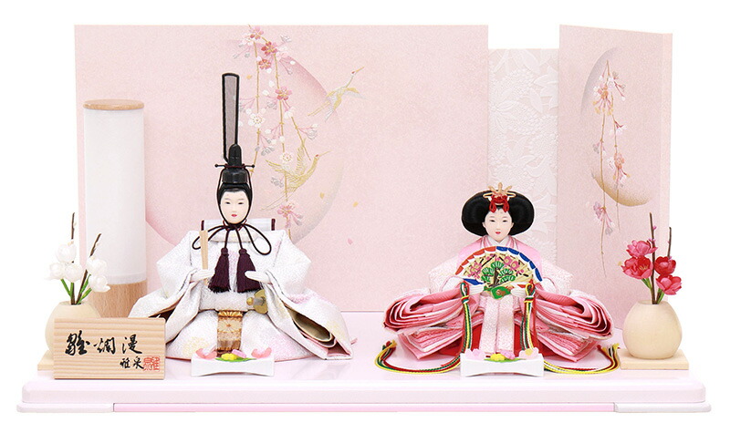 楽天市場】雛人形 ひな人形 雛 平飾り 親王飾り 雅泉作 雛爛漫 芥子
