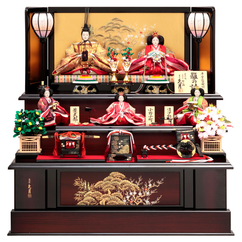 楽天市場】雛人形 久月 ひな人形 雛 三段飾り 五人飾り 着付師 伝統