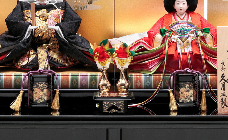 楽天市場】雛人形 久月 ひな人形 雛 平飾り 親王飾り 平安光義作 御雛