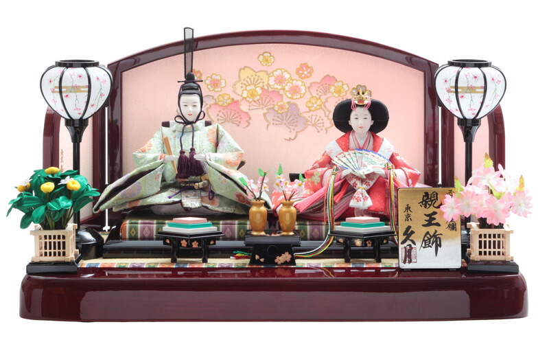 楽天市場】【クーポン利用で5%OFF+P最大14倍】雛人形 久月 ひな人形 平