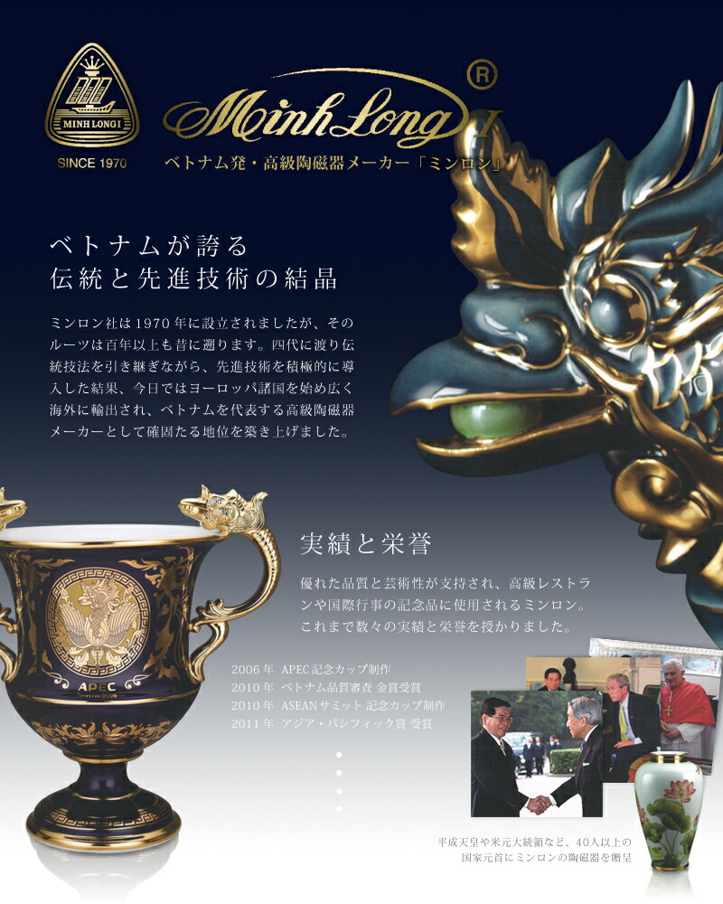 楽天市場】【楽天スーパーSALE☆100663円OFF+P最大14倍】雛人形 特選