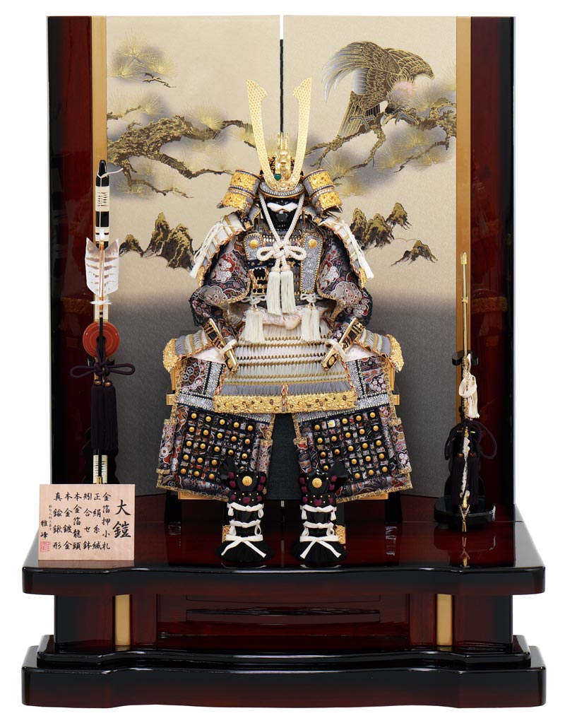 楽天市場】【楽天スーパーSALE☆240000円OFF+P最大14倍】五月人形 鎧平