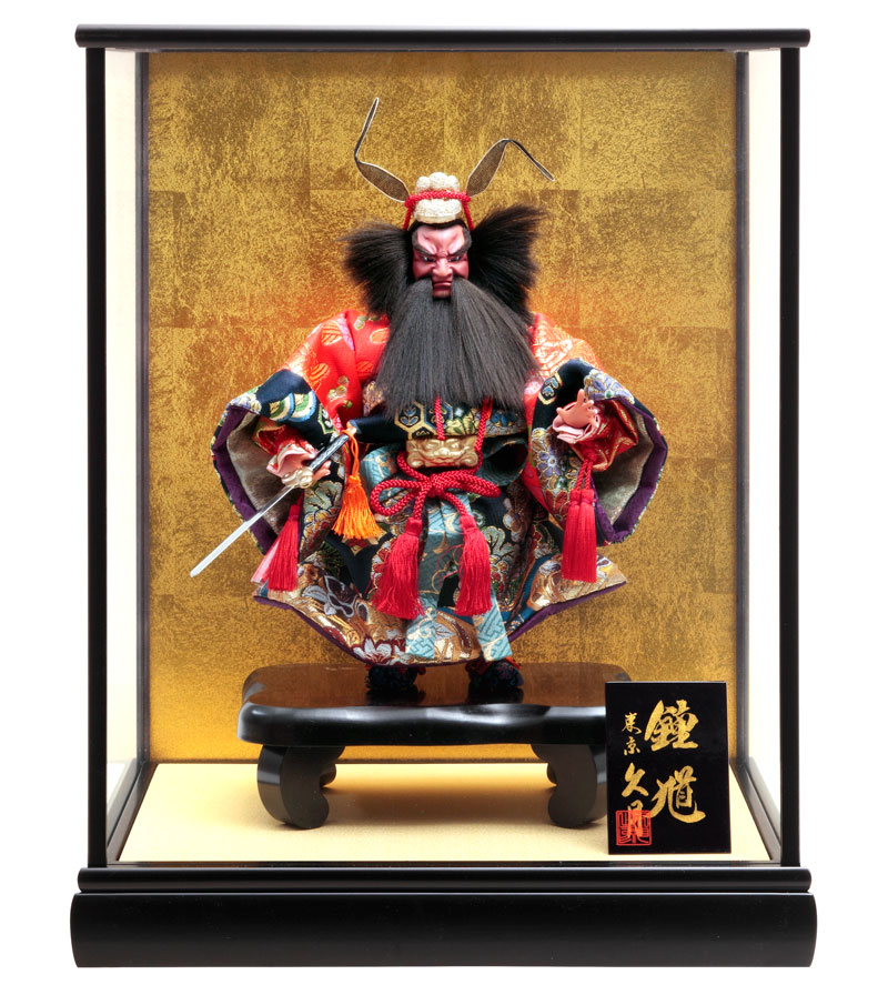 楽天市場】五月人形 久月 コンパクト 鍾馗人形 ケース飾り 武者人形