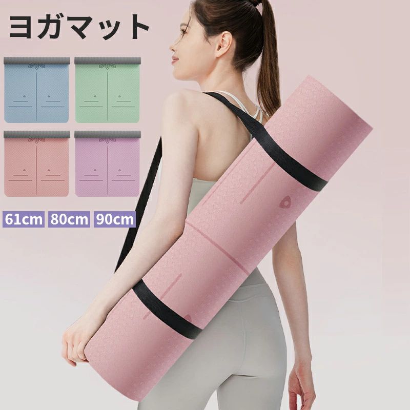 楽天市場】ルルレモン ヨガマット 6mmの通販