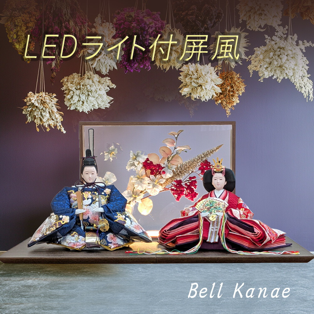 楽天市場】【 対象商品限定 特別価格 】 お花の屏風【 雛人形 bell