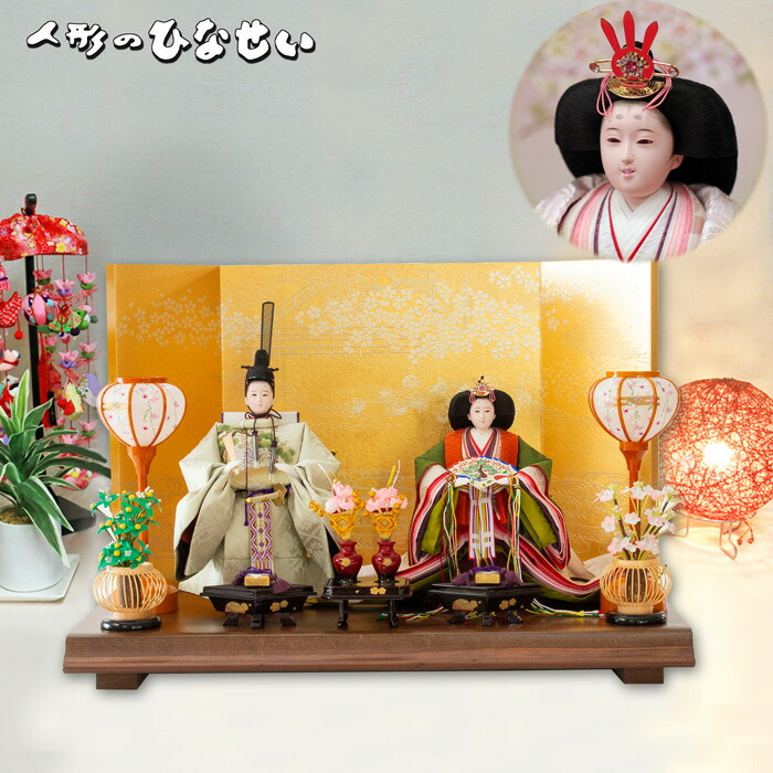 楽天市場】【 立雛 立ち雛 雛人形 まお雛】 おしゃれ インテリア