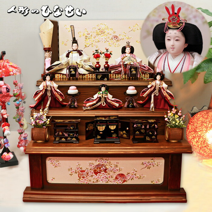 楽天市場】お雛様 三段飾り 美咲希雛 【 こんな 綺麗な雛人形 見た事