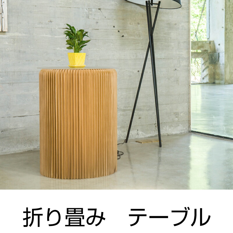 楽天市場】赤 レッド（センターテーブル・ローテーブル｜テーブル