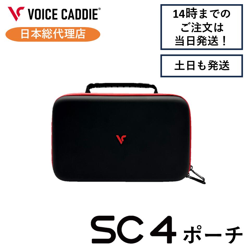 ボイスキャディ sc4」の人気商品一覧 | 安い商品を通販サイトから探す