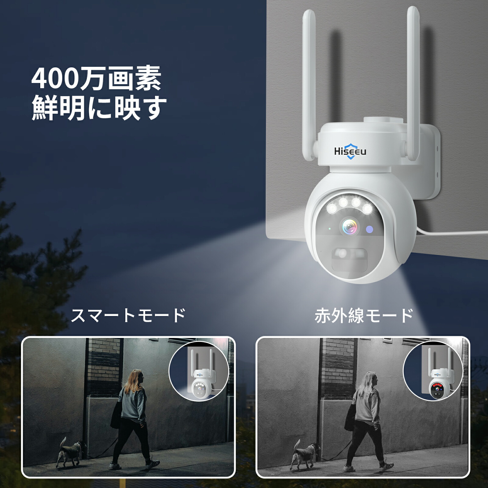 楽天市場】【24時間連続録画・防犯対策助成金あり】Hiseeu ソーラー