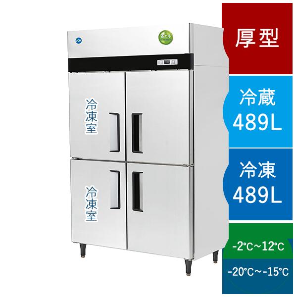 楽天市場】冷蔵庫 380l（設置型（冷蔵機器）縦型）（家電）の通販