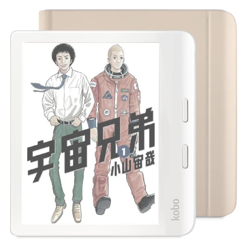 楽天市場】Kobo Libra Colour (ホワイト) カバーセット : ヒロショップ