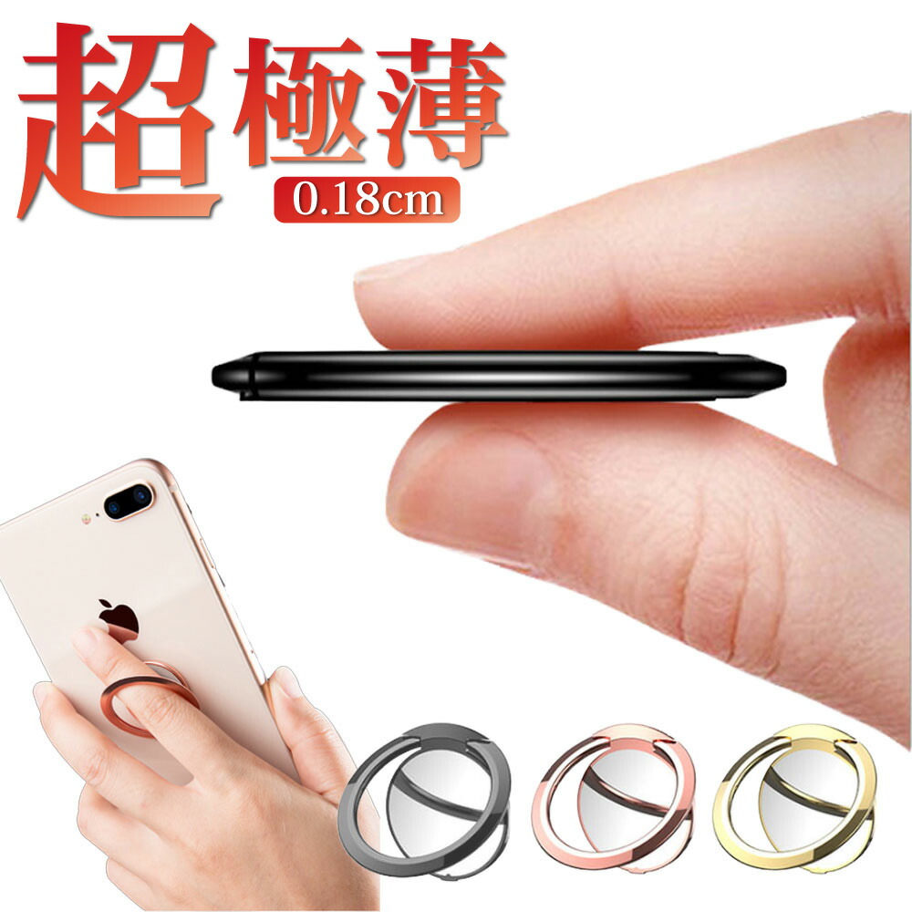 楽天市場】【ポイント2倍！11日1:59迄+クーポン配布中】バンカーリング