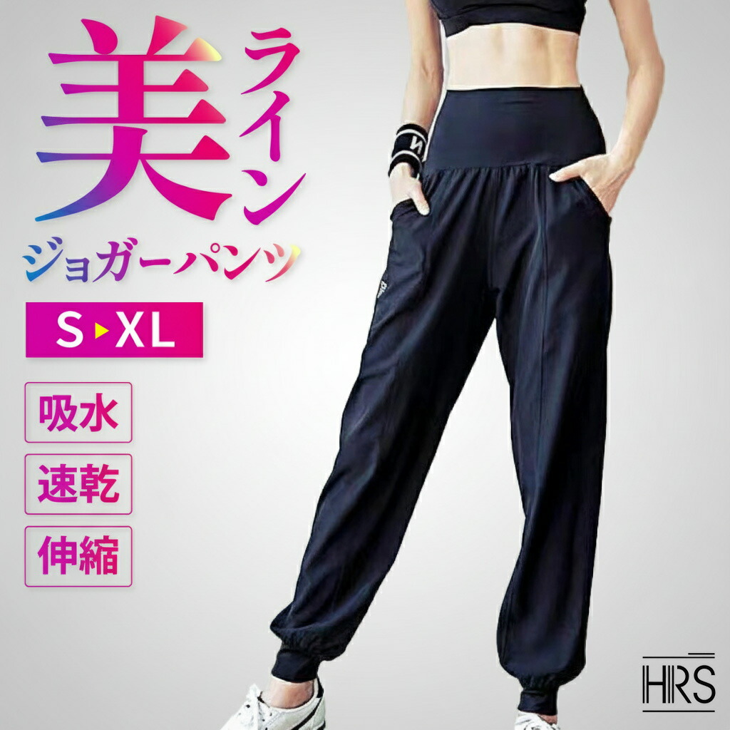 楽天市場】【4日20:00-23:59ポイント5倍+クーポン配布中】パンツ