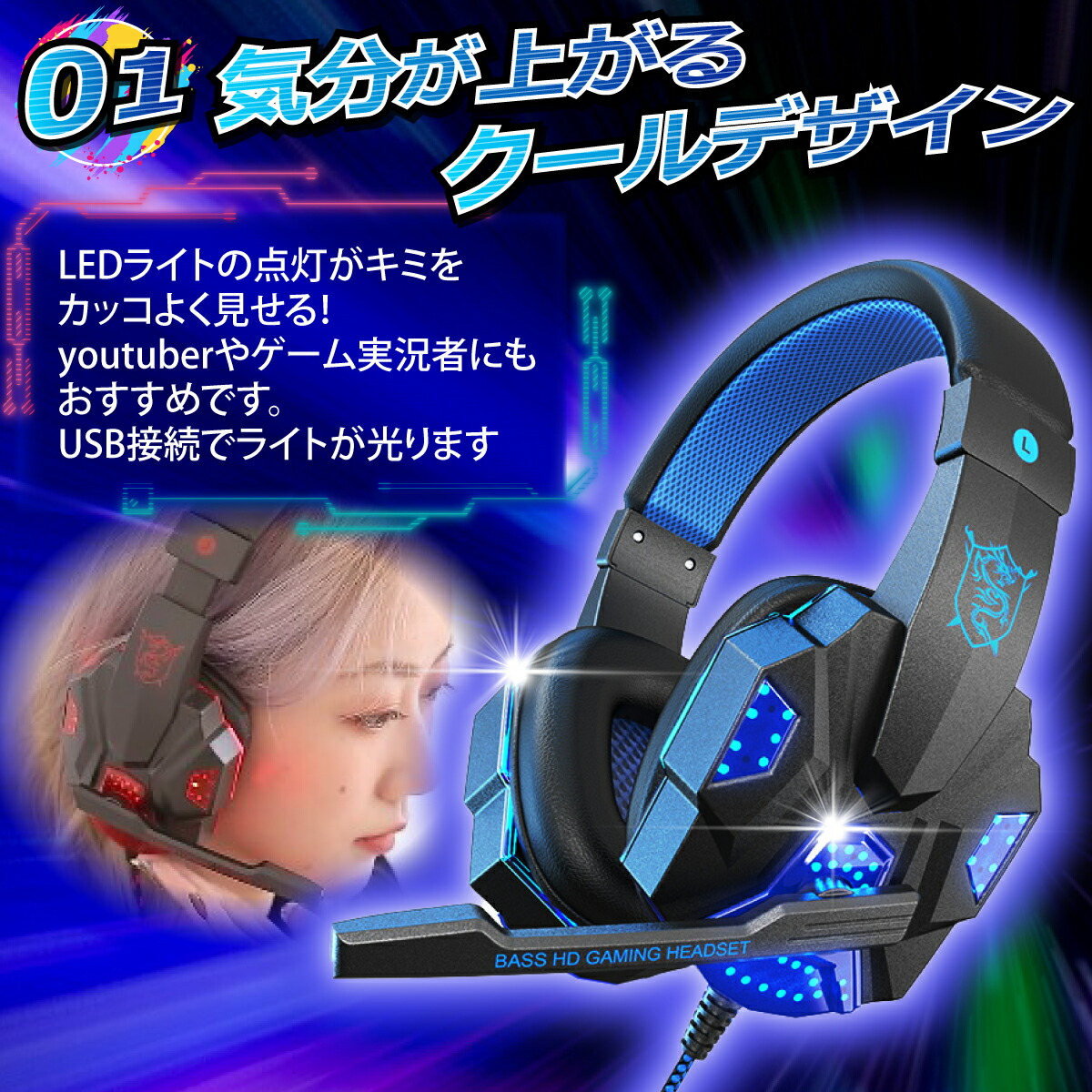 楽天市場】【ポイント2倍！11日1:59迄+クーポン配布中】ヘッドホン