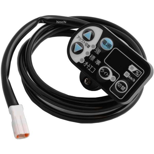 楽天市場】【即納】 ヤマハ純正 メインスイツチアセンブリ X73-82510