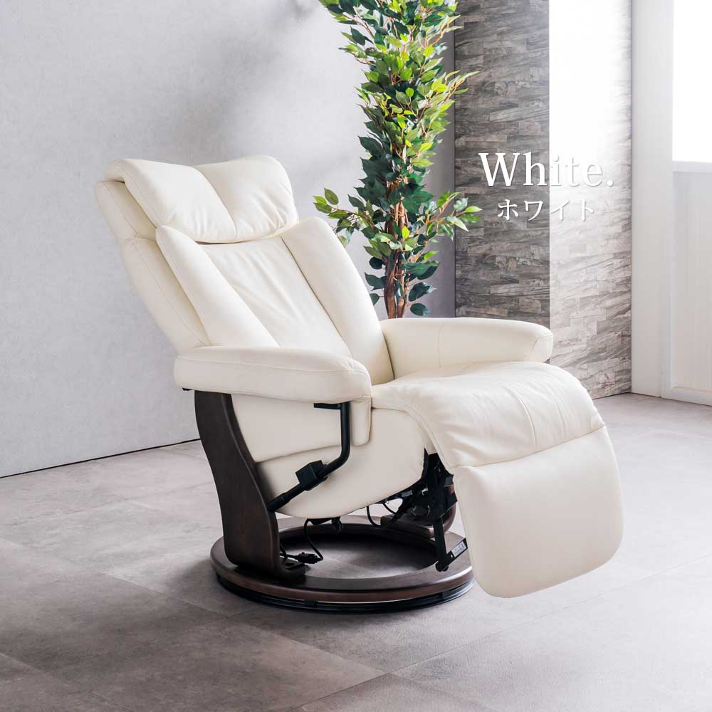 リクライニングソファ 電動 2モータ」の人気商品一覧 | 安い商品を通販