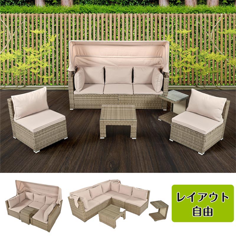 楽天市場】パラソル付き ガーデンファニチャー 5点 ガーデン テーブル