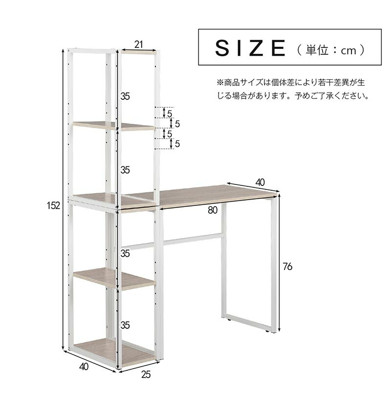 楽天市場】H型パソコンデスク 収納ラック2個付き オフィスデスク