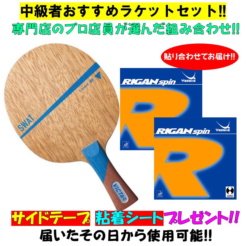 compass1738561776.jpg?fitin=