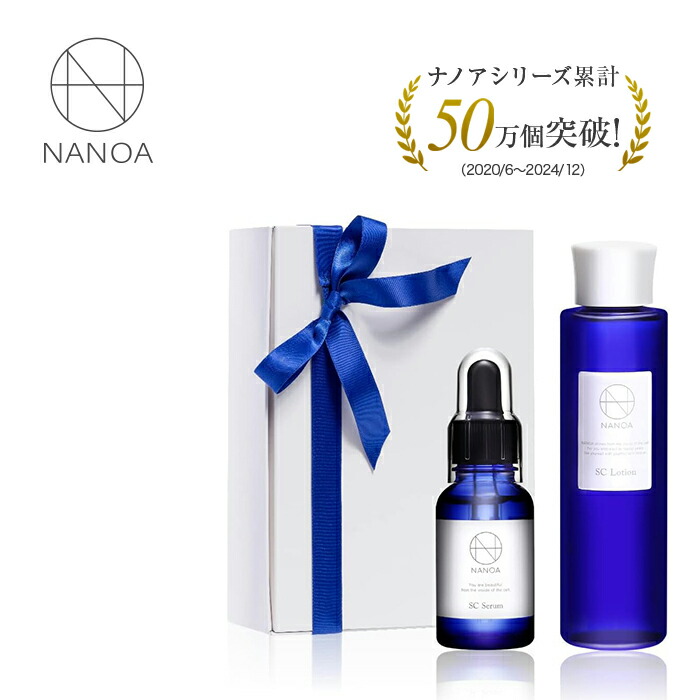 楽天市場】Anua レチノール（セット種別ギフトセット）（セット