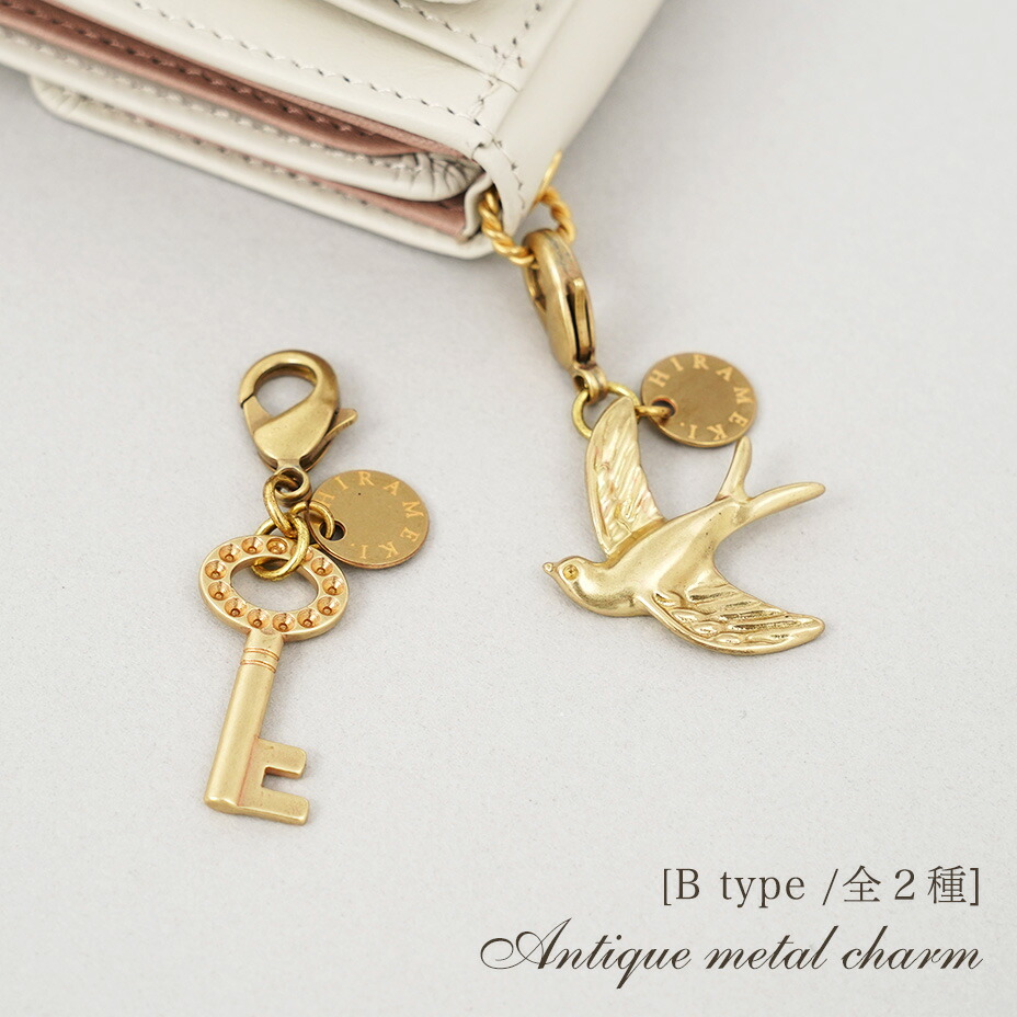 楽天市場】【 HIRAMEKI. 公式 】メタルチャーム ファスナー｜TYPE：B