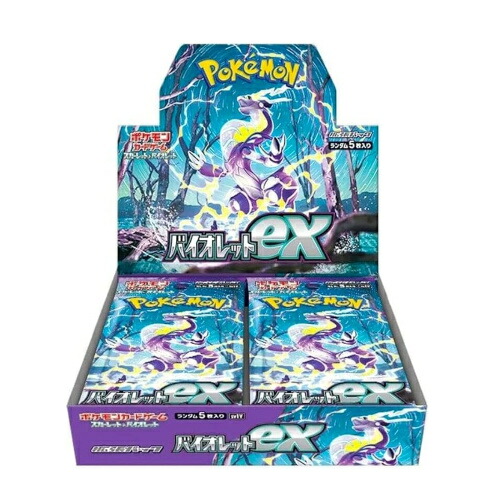 楽天市場】ポケモンカードゲーム ステラミラクル BOX スカーレット