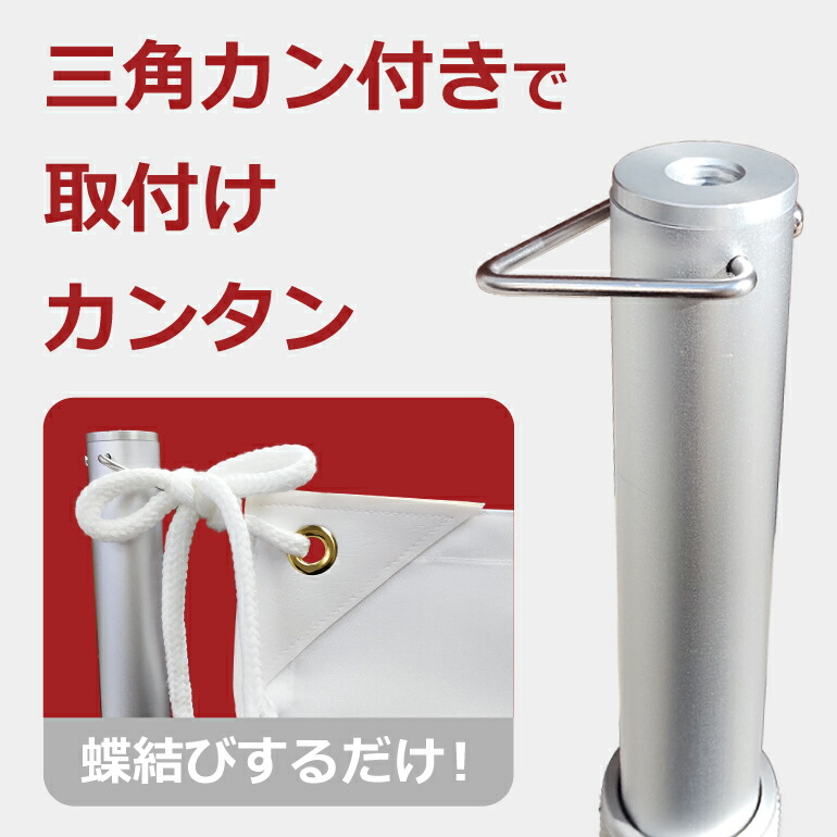 楽天市場】アルミ伸縮棒（5m） 旗用ポール 旗 ポール 金属製 アルミ