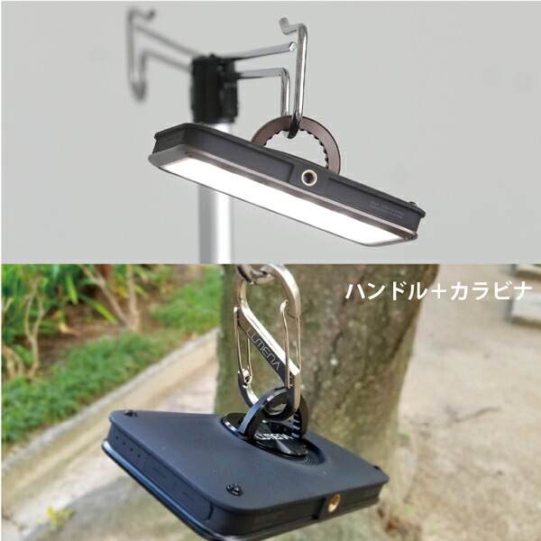 楽天市場】【ポイント20倍】ルーメナー2X LUMENA2X 充電式 モバイル