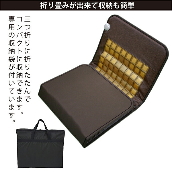 楽天市場】【今だけクーポン利用で191,400円】NEWラドン岩盤浴マット