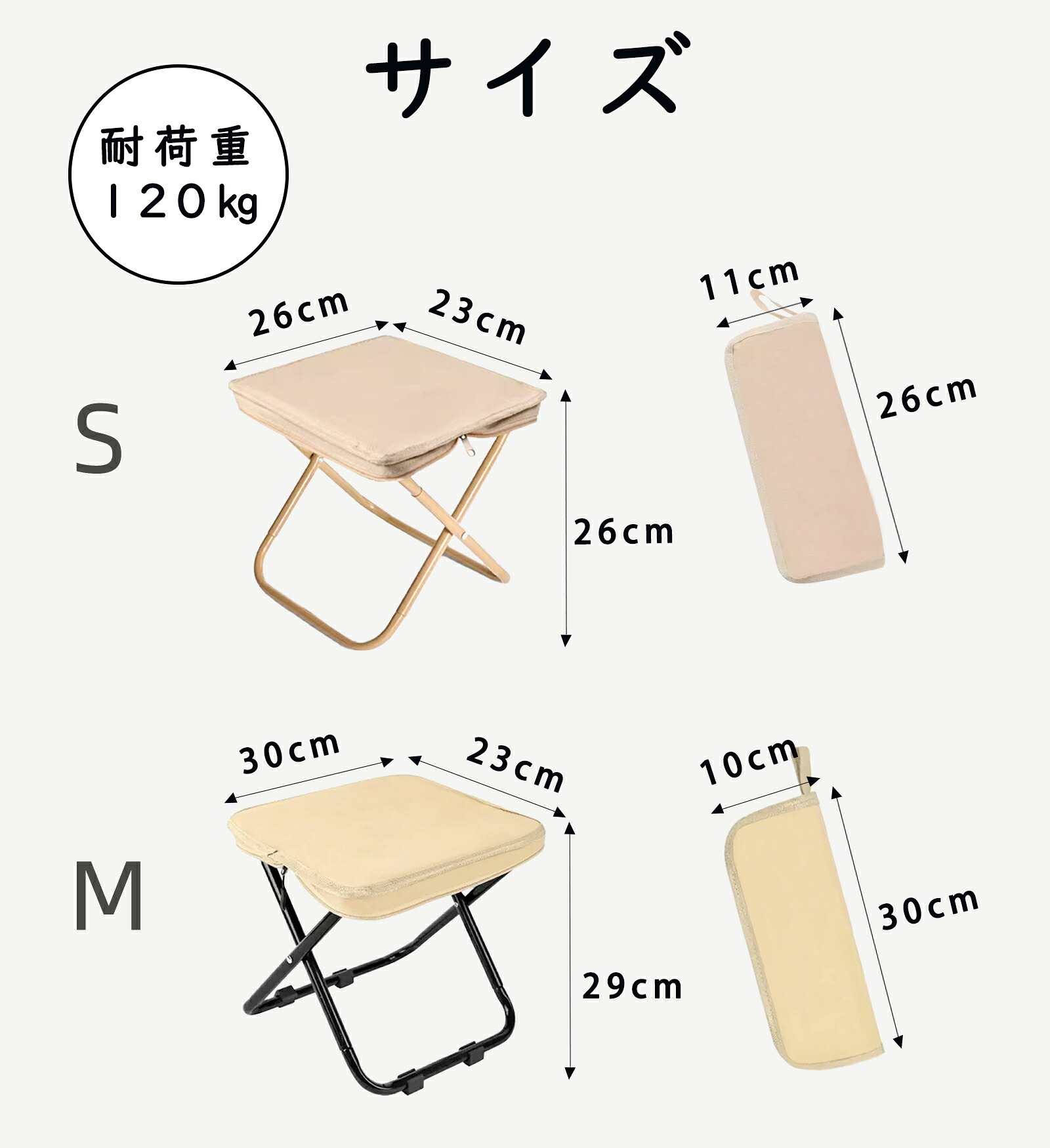 楽天市場】【レビュー特典付】 運動会 椅子 折りたたみ椅子 アウトドア