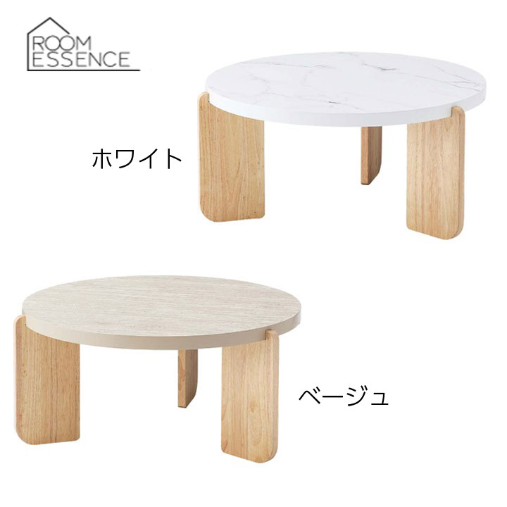 楽天市場】【最大333円割引☆スーパーセールクーポン配布中】東谷