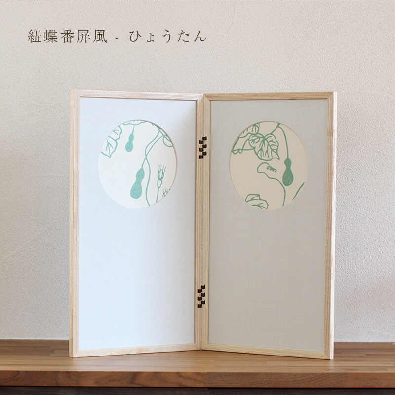 楽天市場】五月人形 兜飾り ☆ 疾風シリーズ - 飾り台セット