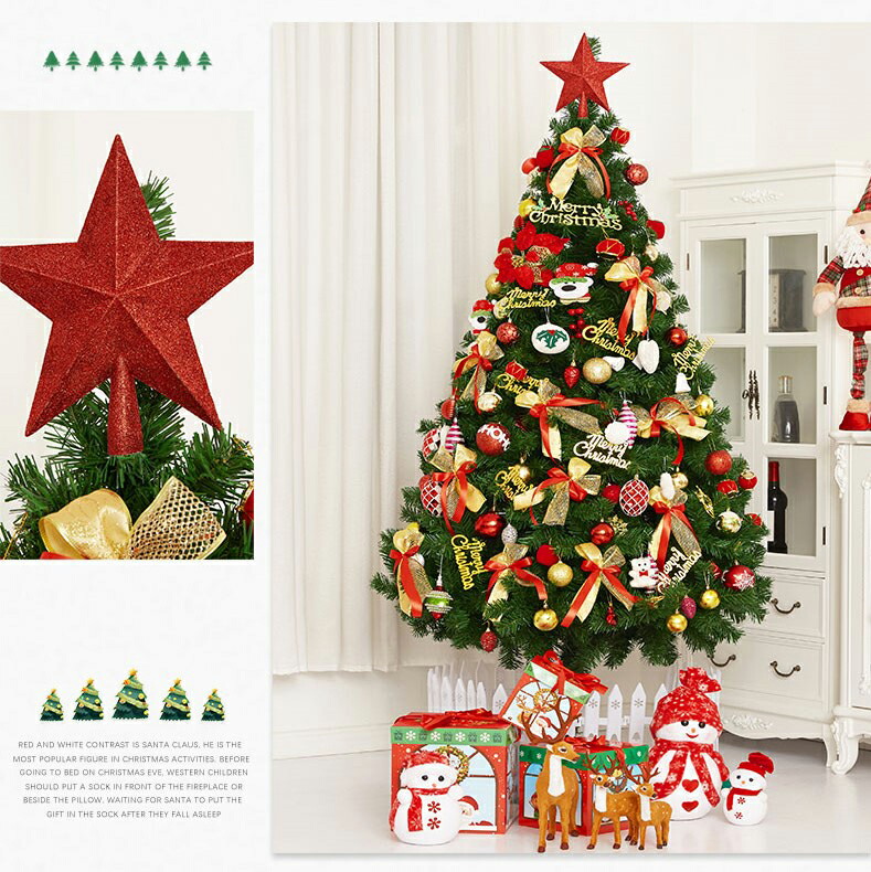 楽天市場】クリスマスツリー 210cm クリスマスツリー おしゃれ
